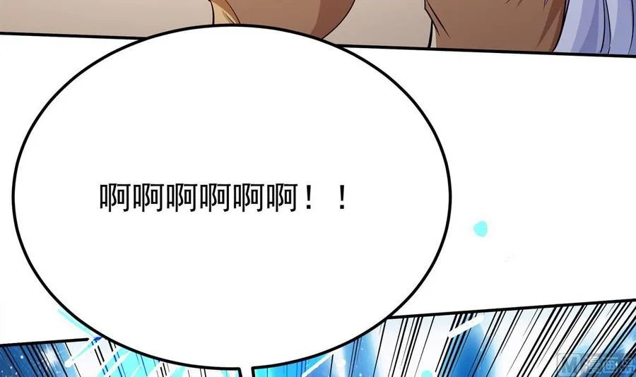 第262话 奏响雷鸣天鼓 第48页
