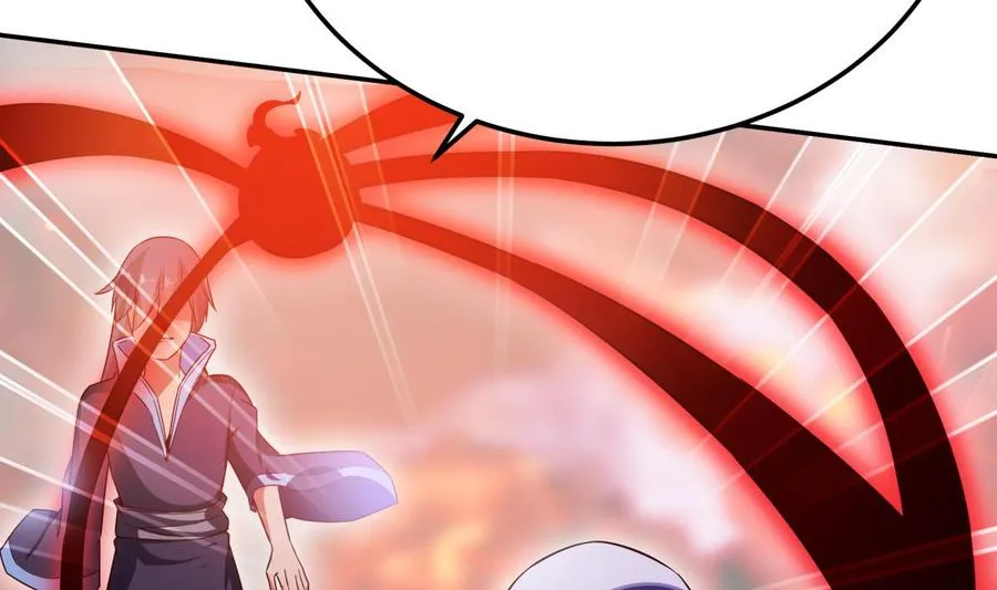 第261话 破阵 第13页