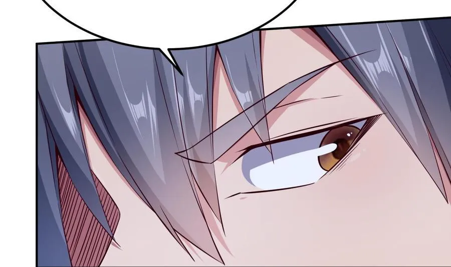 第261话 破阵 第20页