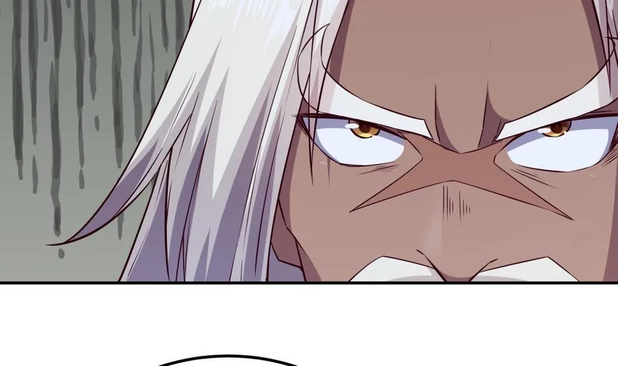 第261话 破阵 第22页