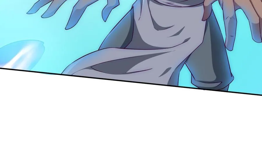 第261话 破阵 第25页
