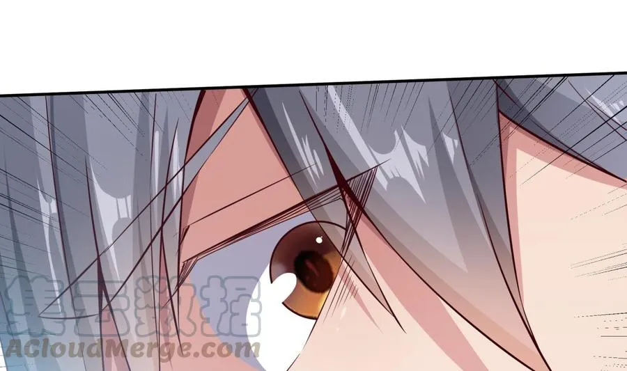 第261话 破阵 第26页