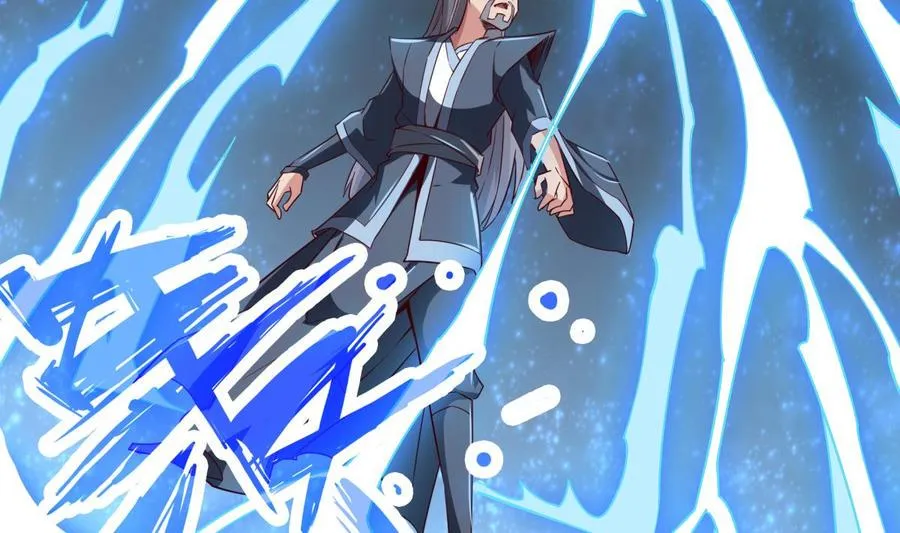 第261话 破阵 第29页
