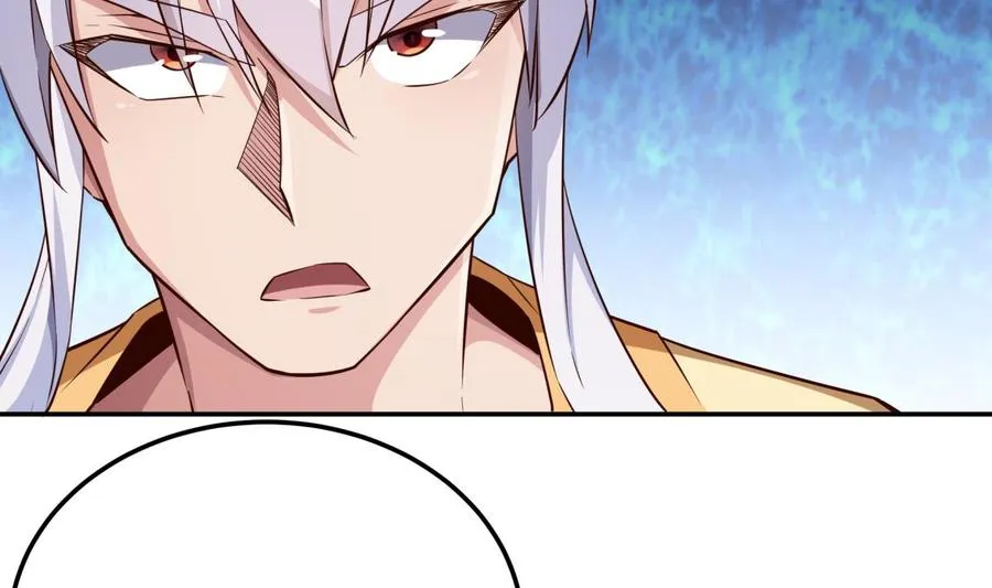第261话 破阵 第34页