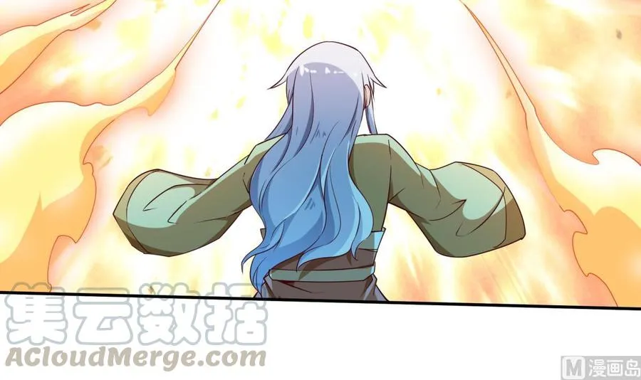第261话 破阵 第36页