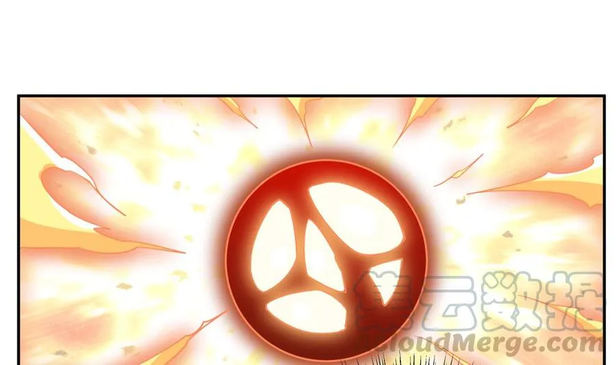 第261话 破阵 第41页