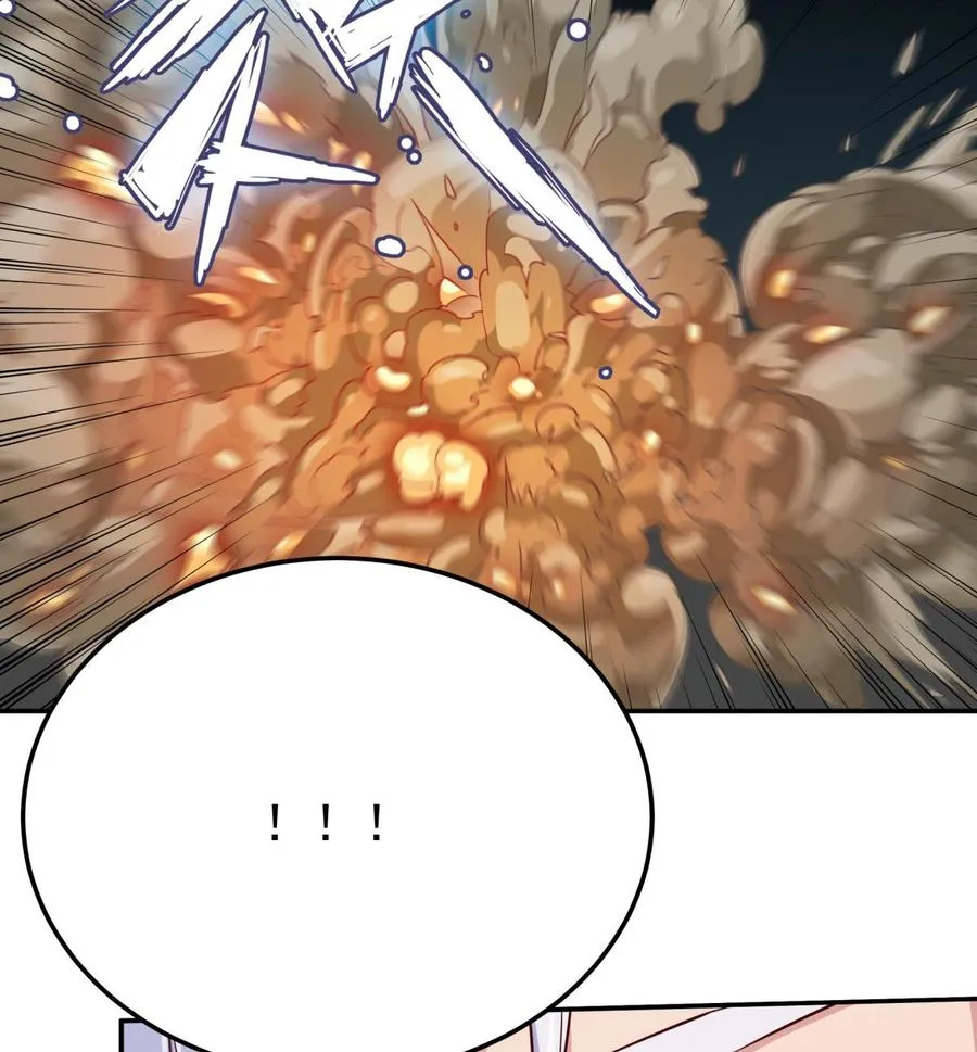 第261话 破阵 第43页