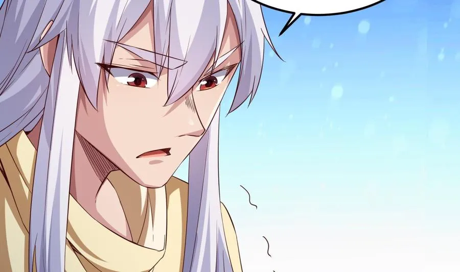 第260话 复活孟父？ 第5页