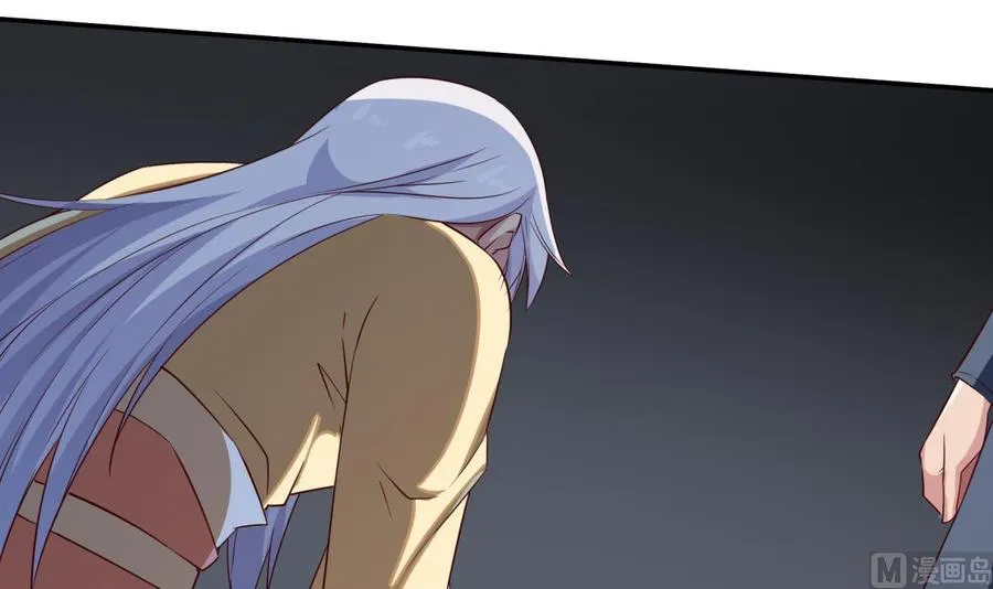 第260话 复活孟父？ 第9页
