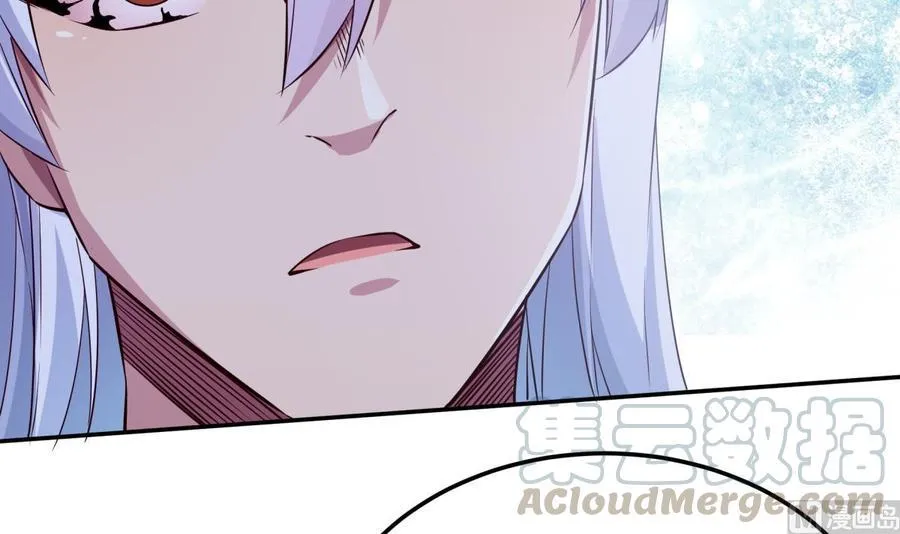 第260话 复活孟父？ 第21页
