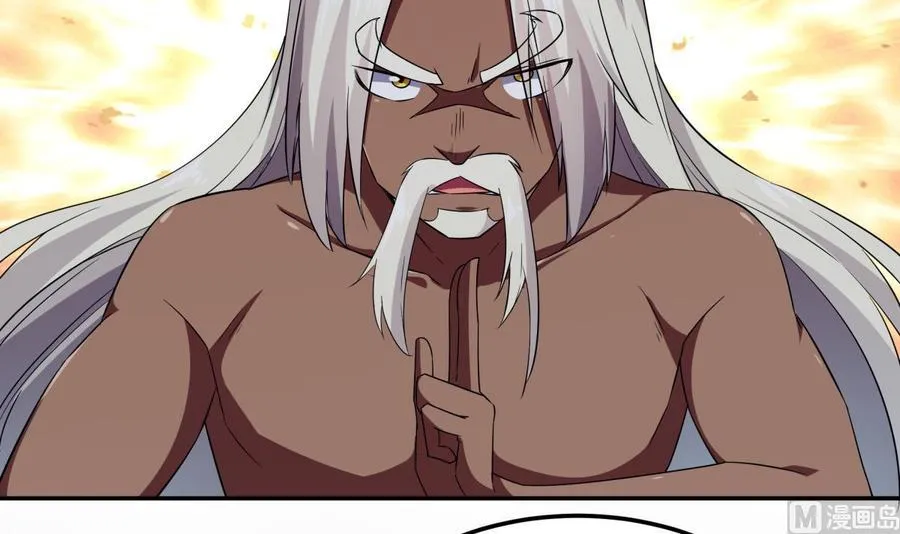 第260话 复活孟父？ 第27页