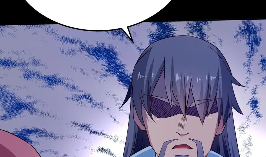 第260话 复活孟父？ 第34页
