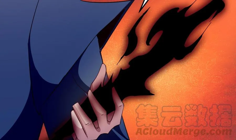 第260话 复活孟父？ 第41页