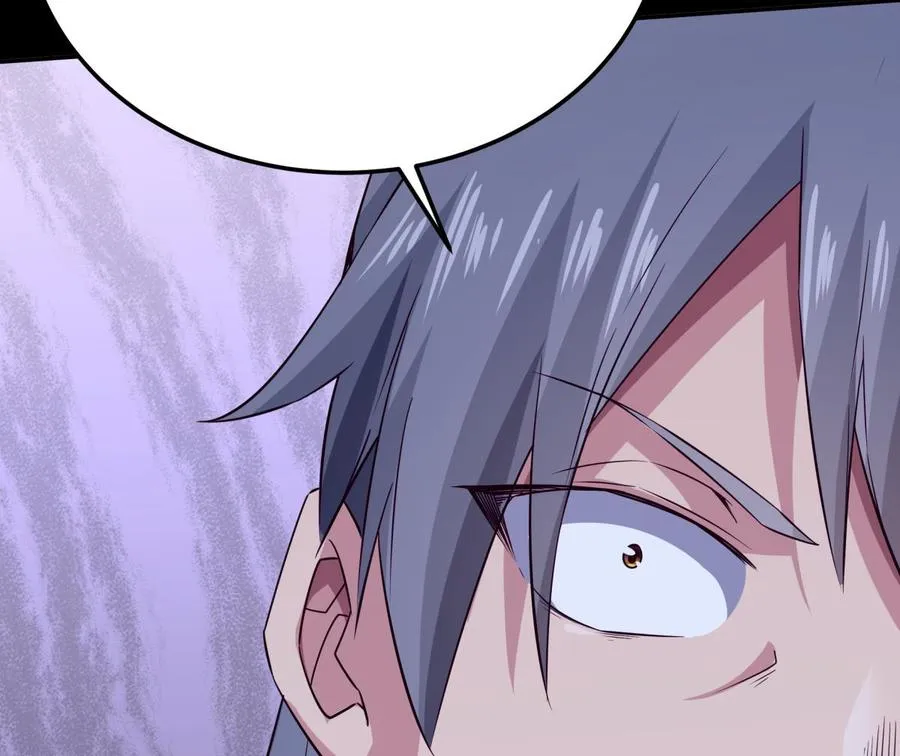 第260话 复活孟父？ 第47页