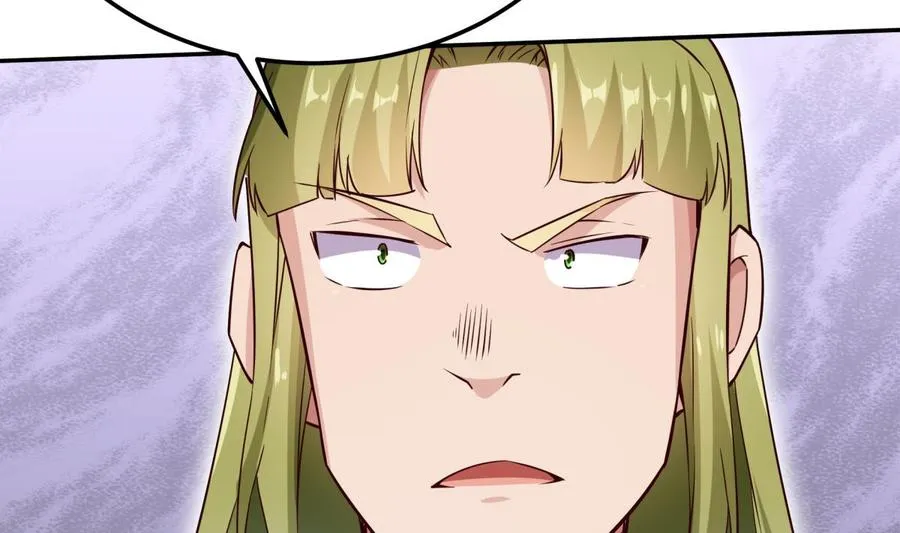 第259话 孟父之死 第23页
