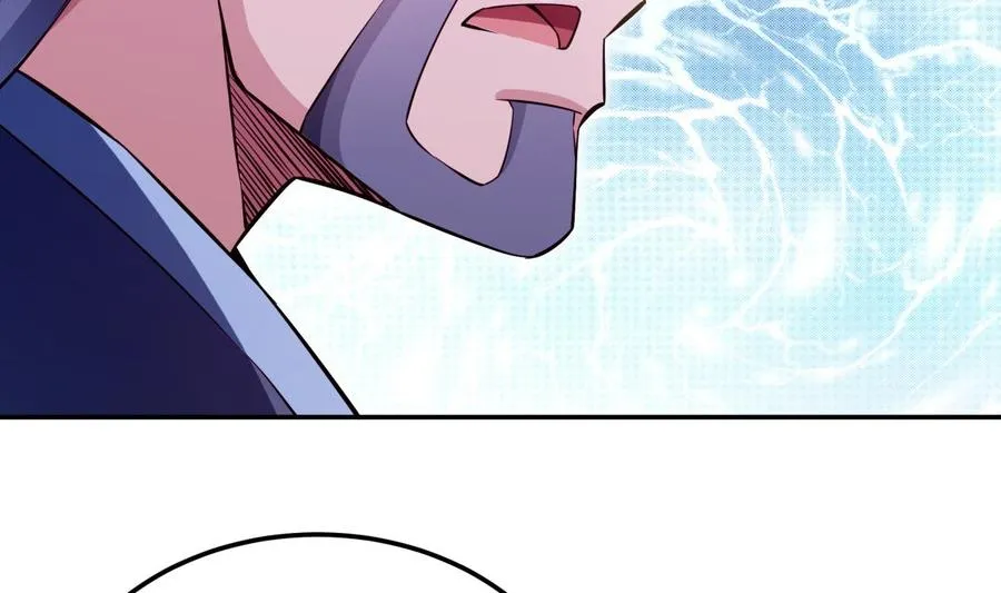 第259话 孟父之死 第26页