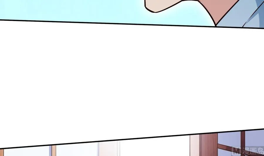 第259话 孟父之死 第33页