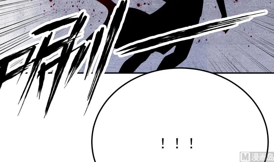 第259话 孟父之死 第42页