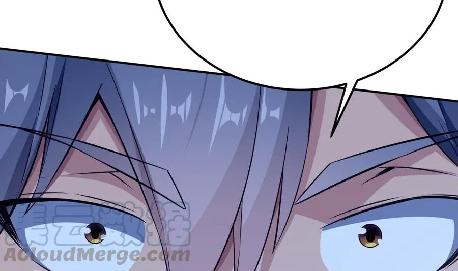 第259话 孟父之死 第43页