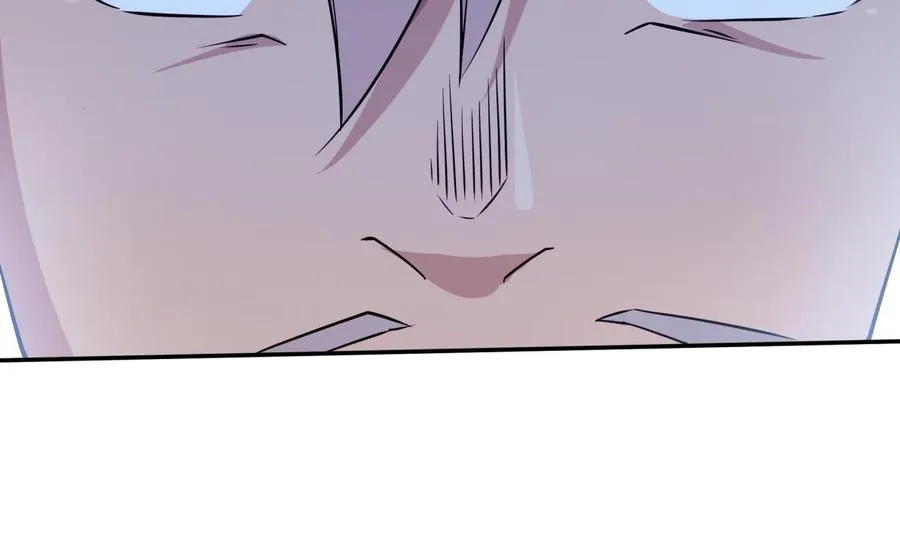 第259话 孟父之死 第44页