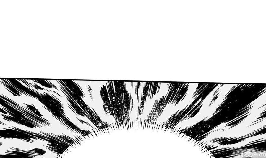 第259话 孟父之死 第45页