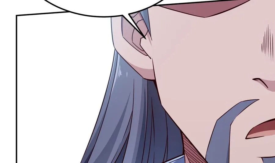第258话 叙述 第10页