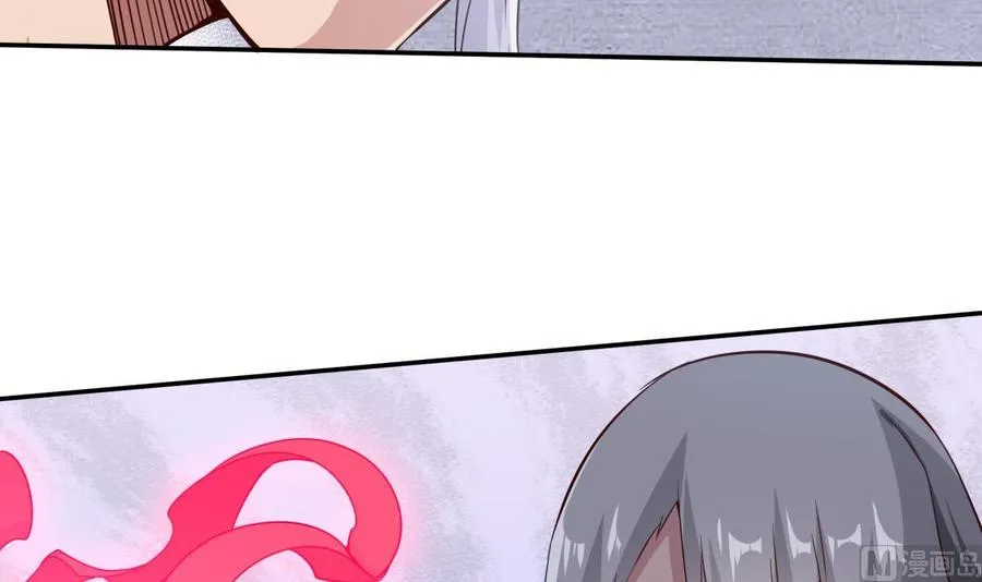 第258话 叙述 第18页