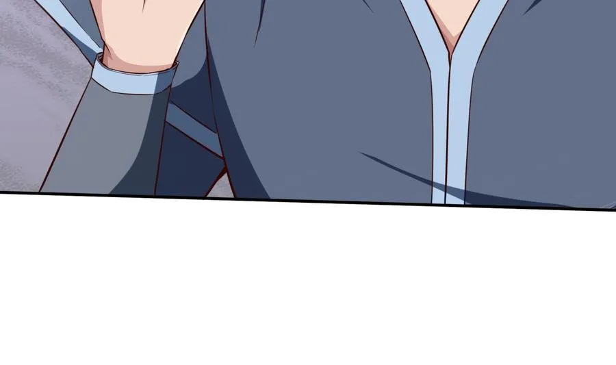 第258话 叙述 第20页