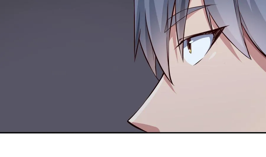 第258话 叙述 第38页