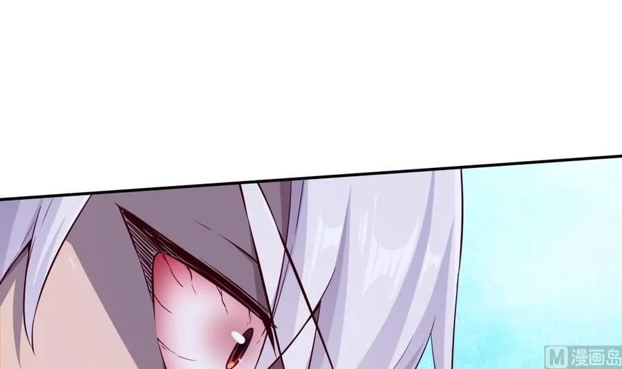 第258话 叙述 第39页