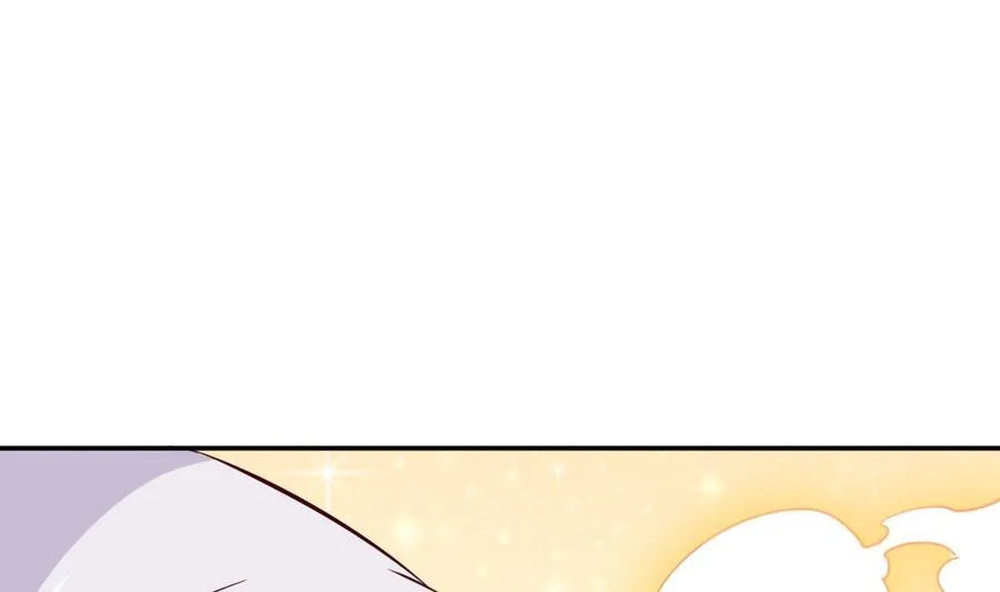 第258话 叙述 第46页