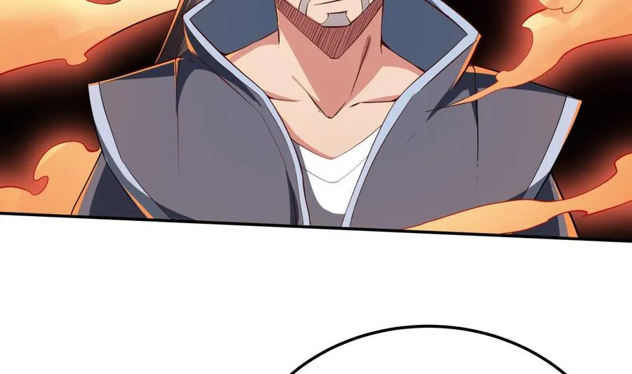 第257话 突袭 第13页