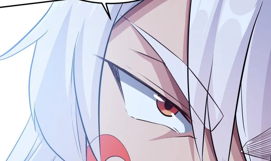 第257话 突袭 第23页