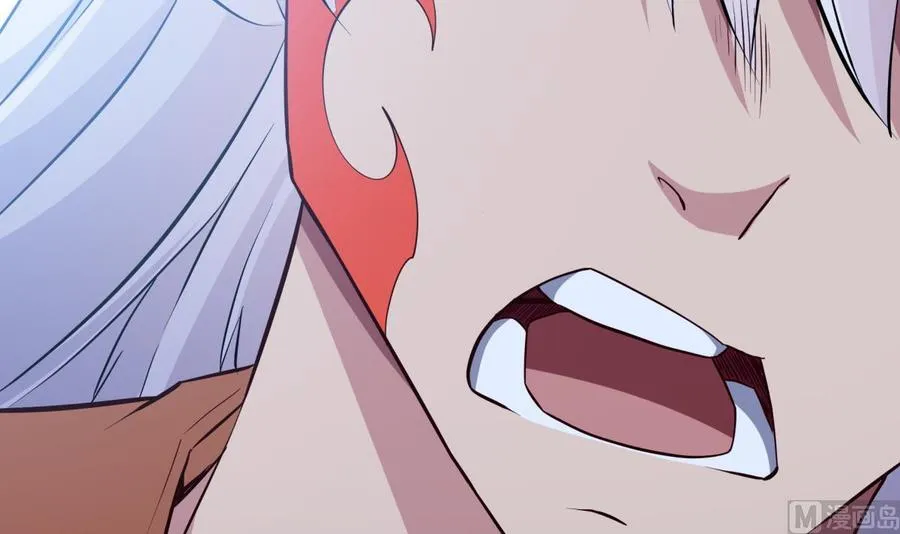 第257话 突袭 第24页