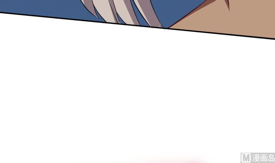 第257话 突袭 第30页