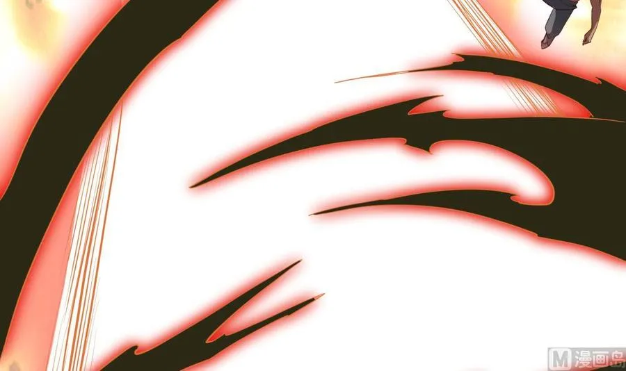 第257话 突袭 第33页