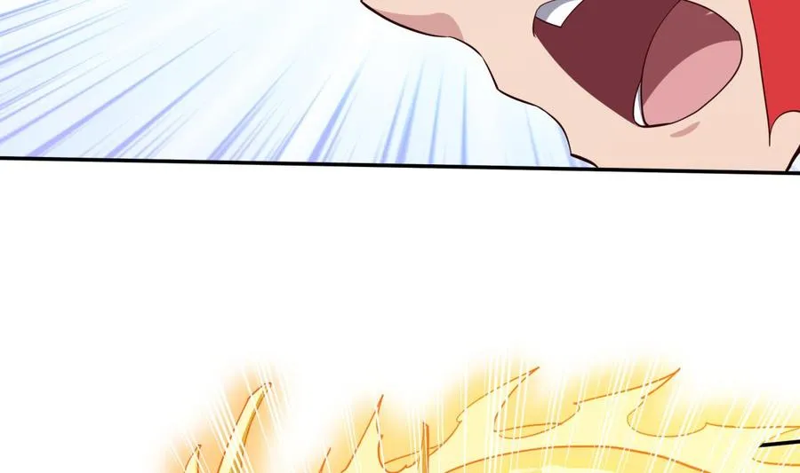 第257话 突袭 第37页