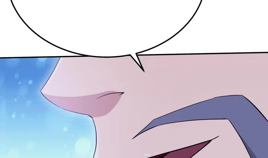 第257话 突袭 第46页