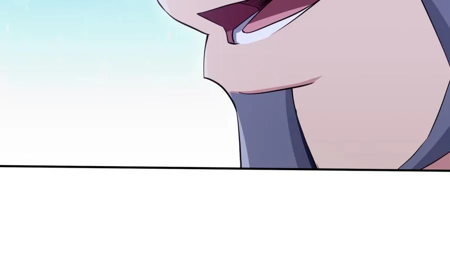 第257话 突袭 第47页