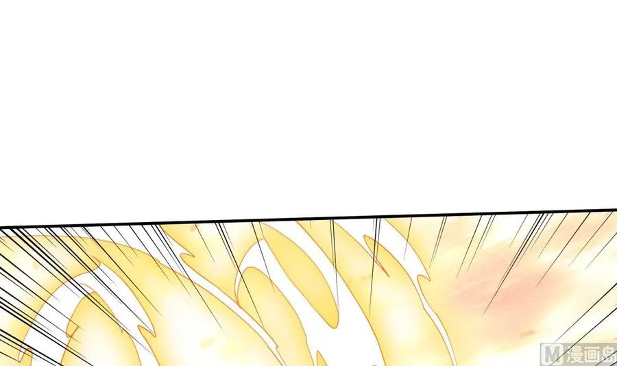 第257话 突袭 第48页
