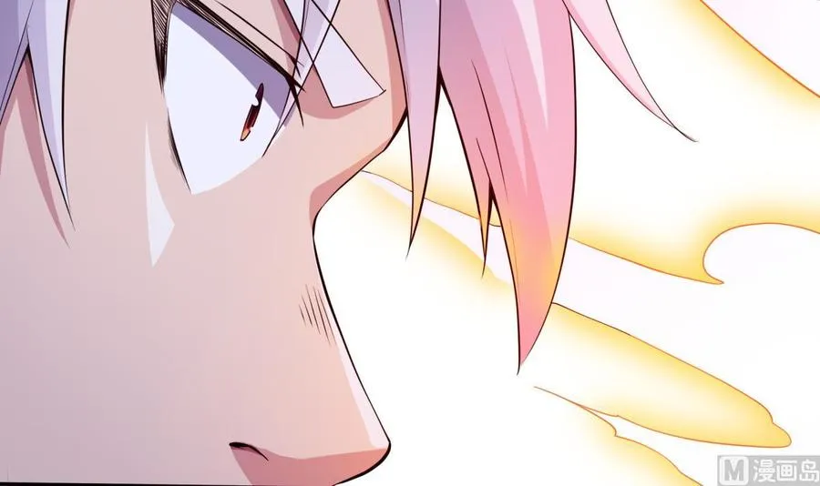 第257话 突袭 第54页