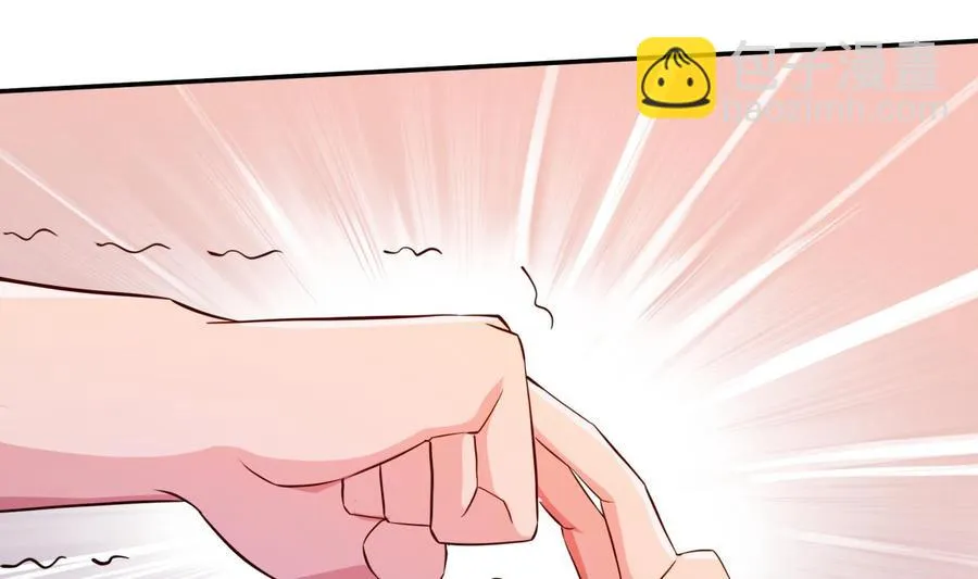 第257话 突袭 第58页