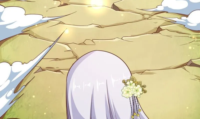 第256话 误入陷阱 第10页