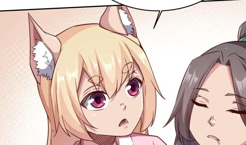 第256话 误入陷阱 第23页