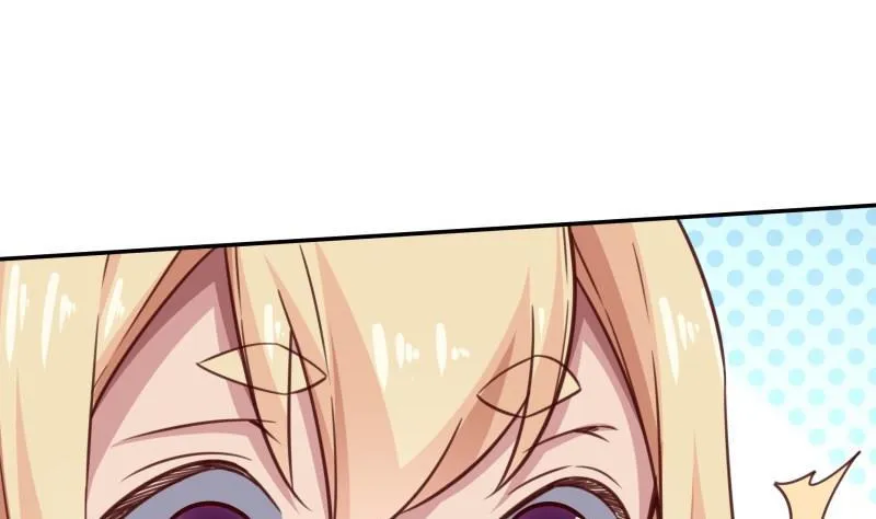 第256话 误入陷阱 第25页