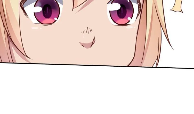 第256话 误入陷阱 第26页