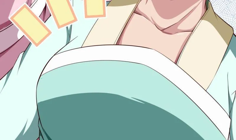 第256话 误入陷阱 第28页