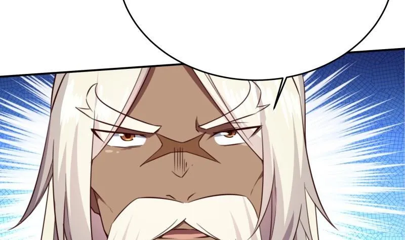 第256话 误入陷阱 第32页