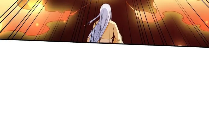 第256话 误入陷阱 第52页