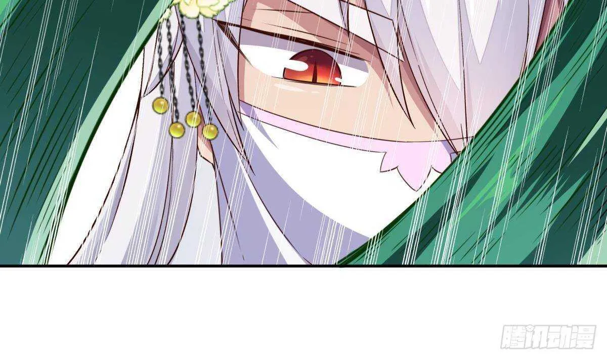 第255话 香消玉损 第15页
